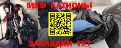 MDMA Краснознаменск