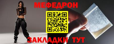 гашишное масло Комсомольск-на-Амуре