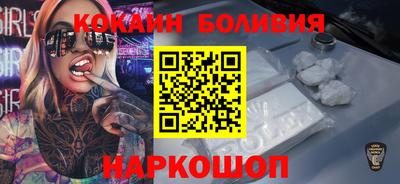 мефедрон VHQ Коммунар