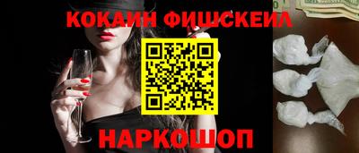 эйфоретик Конаково