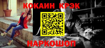 герыч Краснокаменск