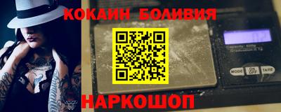 меф Краснодар