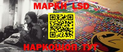 MDMA Краснознаменск
