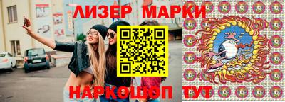 MDMA Краснознаменск