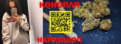 эйфоретик Конаково