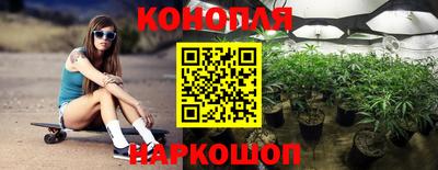 мефедрон VHQ Коммунар