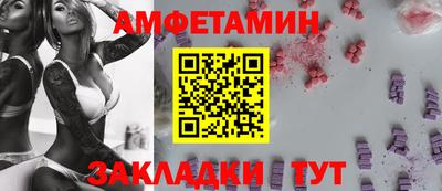 мефедрон VHQ Коммунар