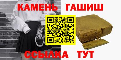 меф Краснодар