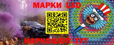 эйфоретик Конаково