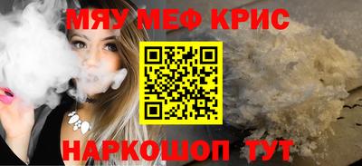 гашишное масло Комсомольск-на-Амуре